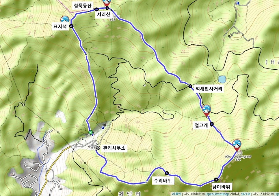남이밥상 사진 1