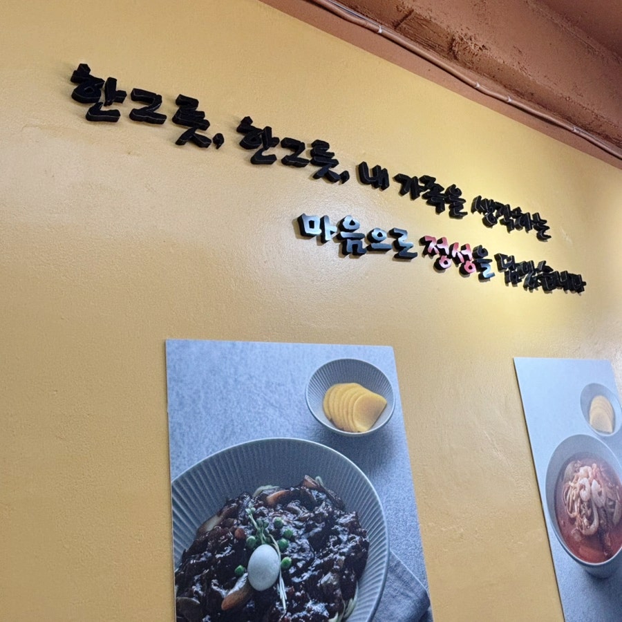 복미각 사진 5