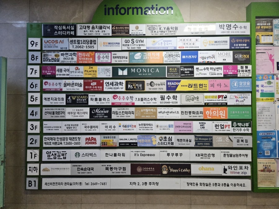 이츠에스프레소 사진 2