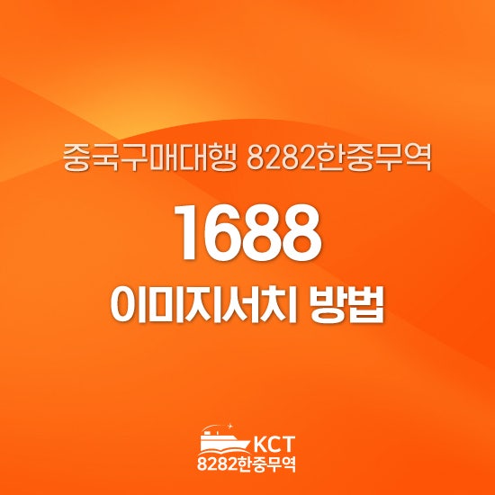 https://mblogthumb-phinf.pstatic.net/MjAyNjA3MDJfOTgg/MDAxNzgyOTc5OTQ1NDIw.AjBg5vBKda3WxFFXL6lO2A_E0SA3CyVlxrB3Ez2TEgog.vBhwKwX3oZ9FV2P39LQoJ0tqqDo-FBlTiouEamypIgkg.JPEG/KakaoTalk_20260702_155121987.jpg?type=w800