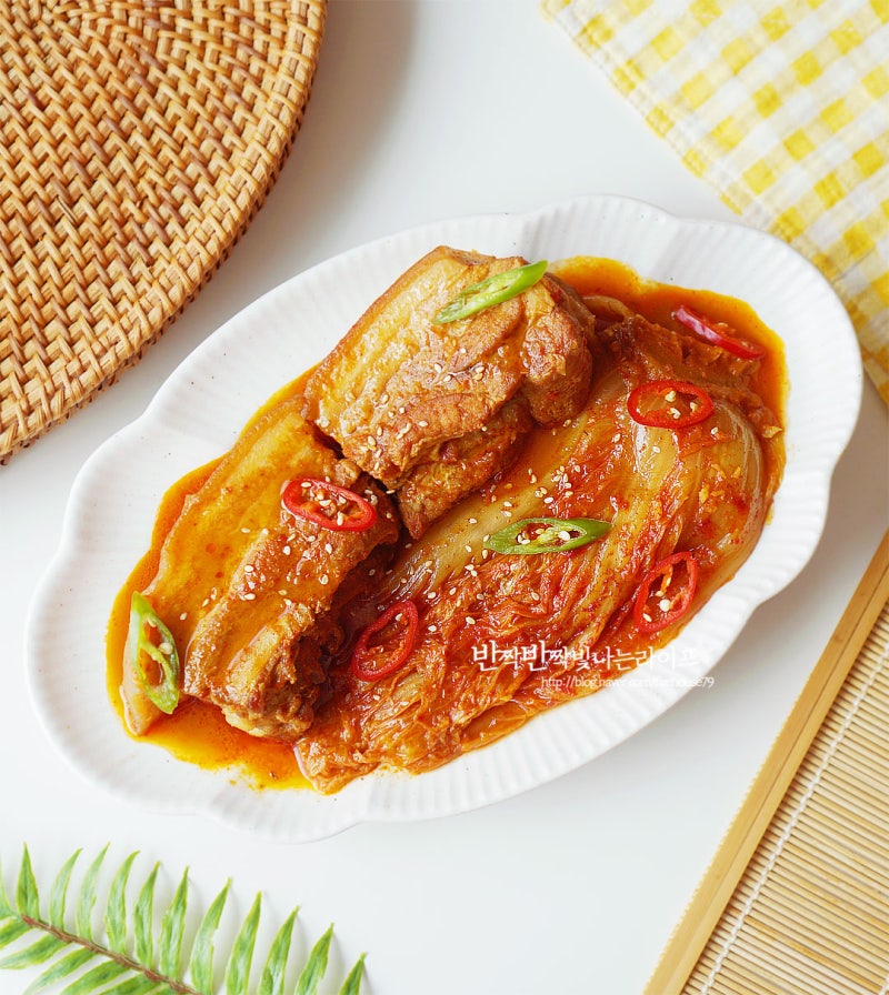 돼지고기 김치찜 레시피 류수영 묵은지 삼겹살 김치찜