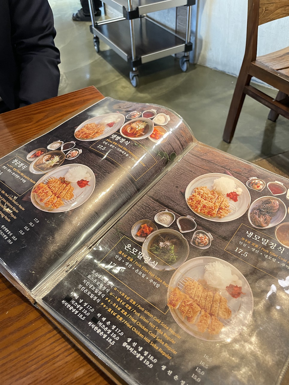 댓짱돈가스 리첸시아점 사진 4