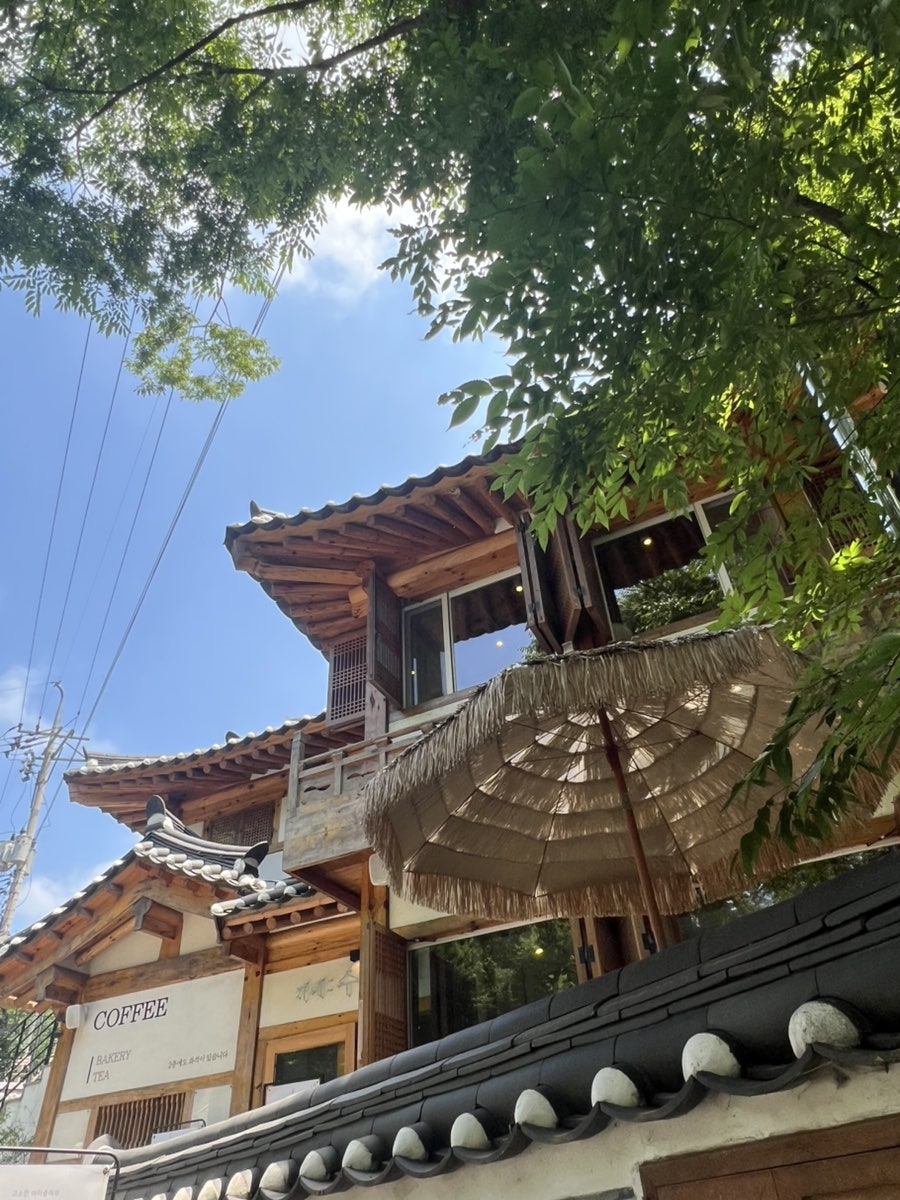 두부공방 사진 5
