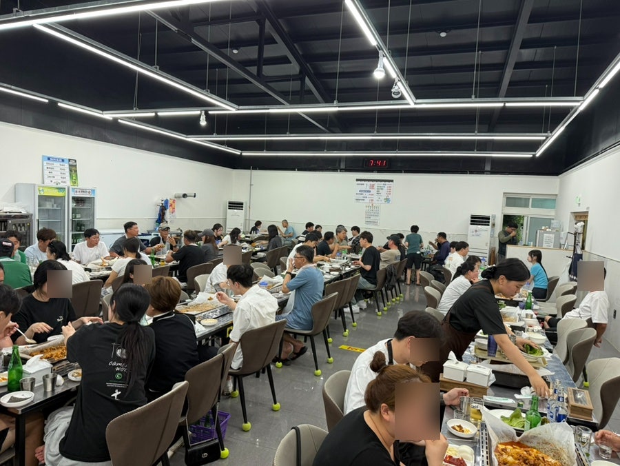 오리주물럭 사진 4