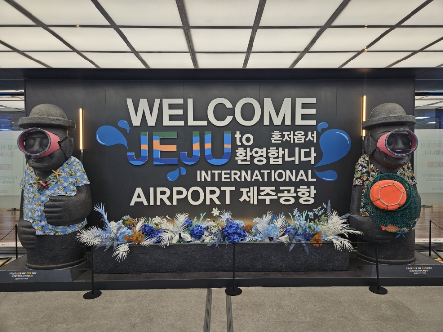 욜다 서귀포중문점 사진 2