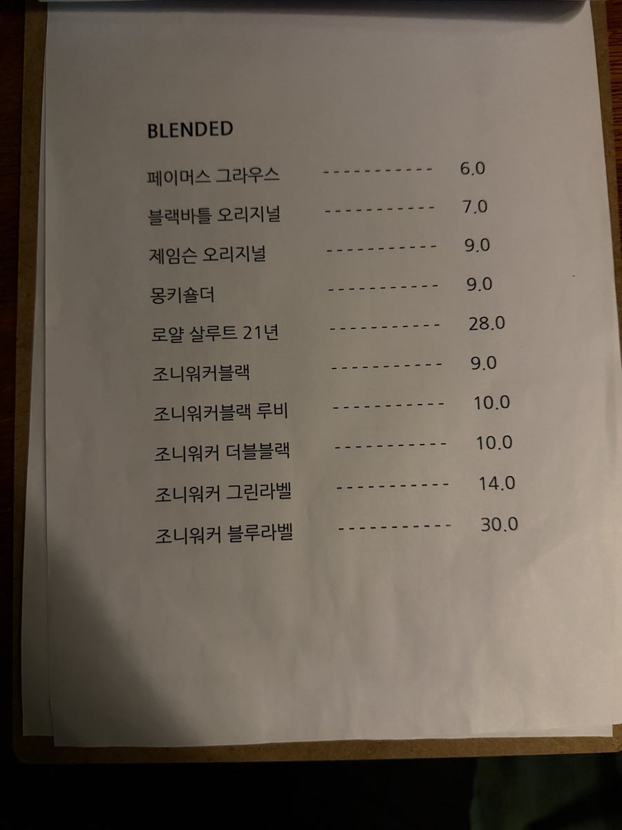 APT799 사진 5