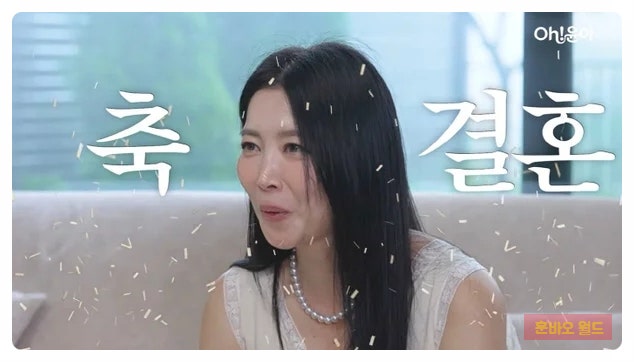 <b>오윤아 재혼</b> 발표, 아들 민이를 품어준 새 가족에게 마음이... 