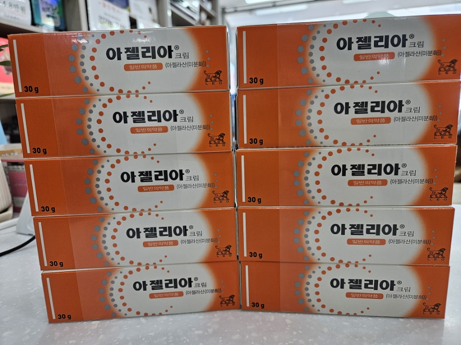 명동약국 사진 1