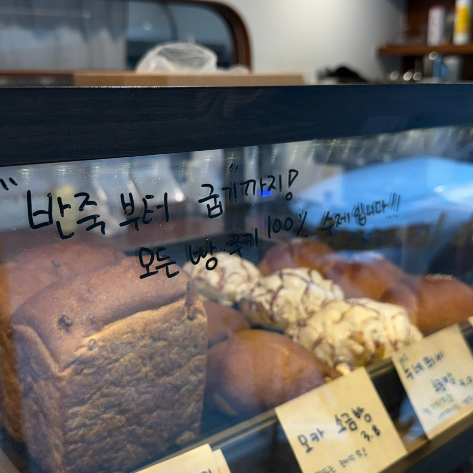 시즈널리티 사진 6