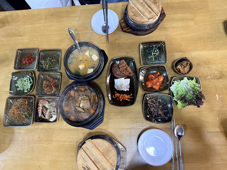사랑방 사진 5