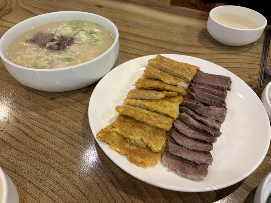 안동국시 소담 사진 1