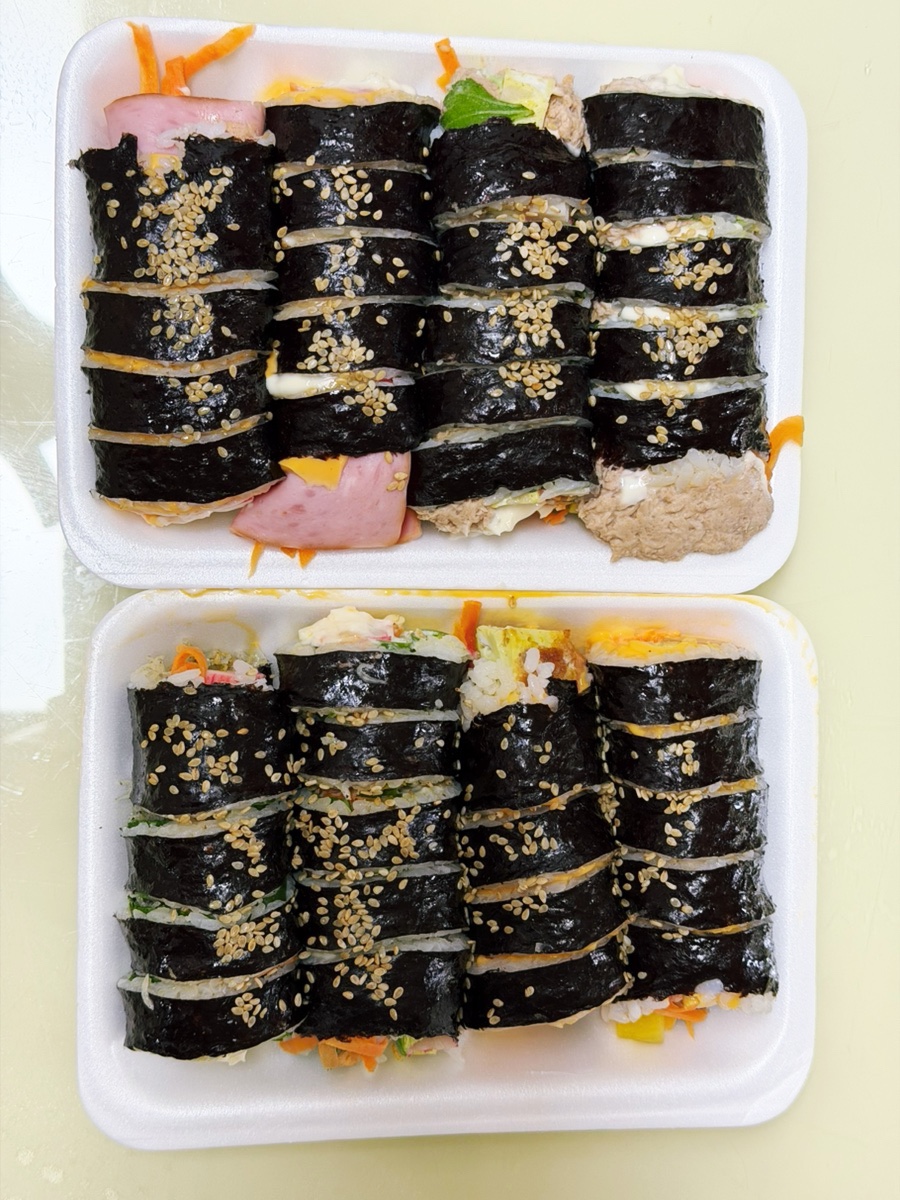 엑소김밥 사진 2