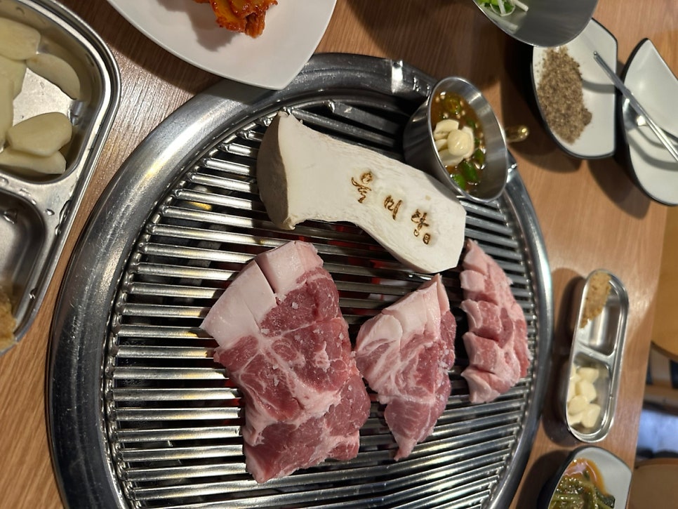 육미당 사진 5