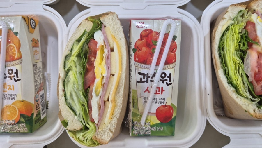 누샌드 사진 6