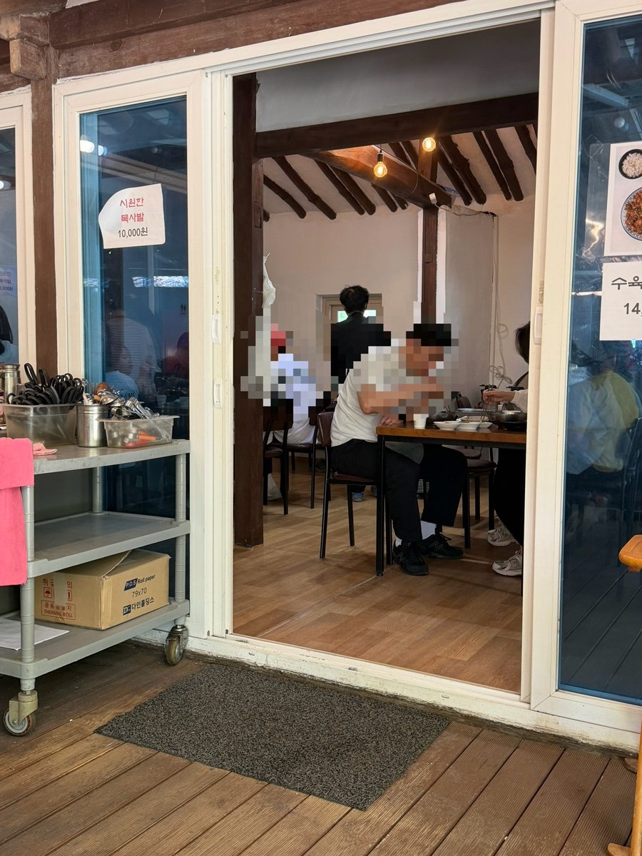 봉산메밀막국수 사진 3