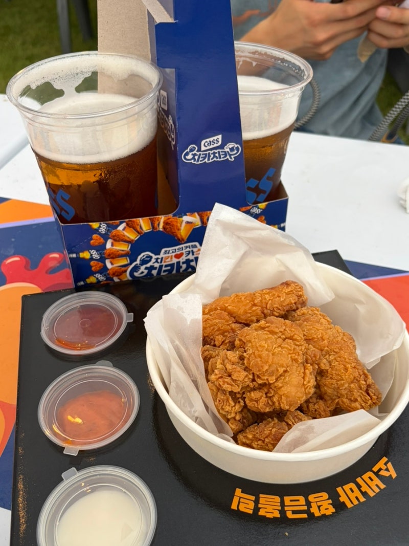 2026 대구 치맥 페스티벌 : 주차 볼거리 먹거리 축제일정 총정리 솔직방문후기