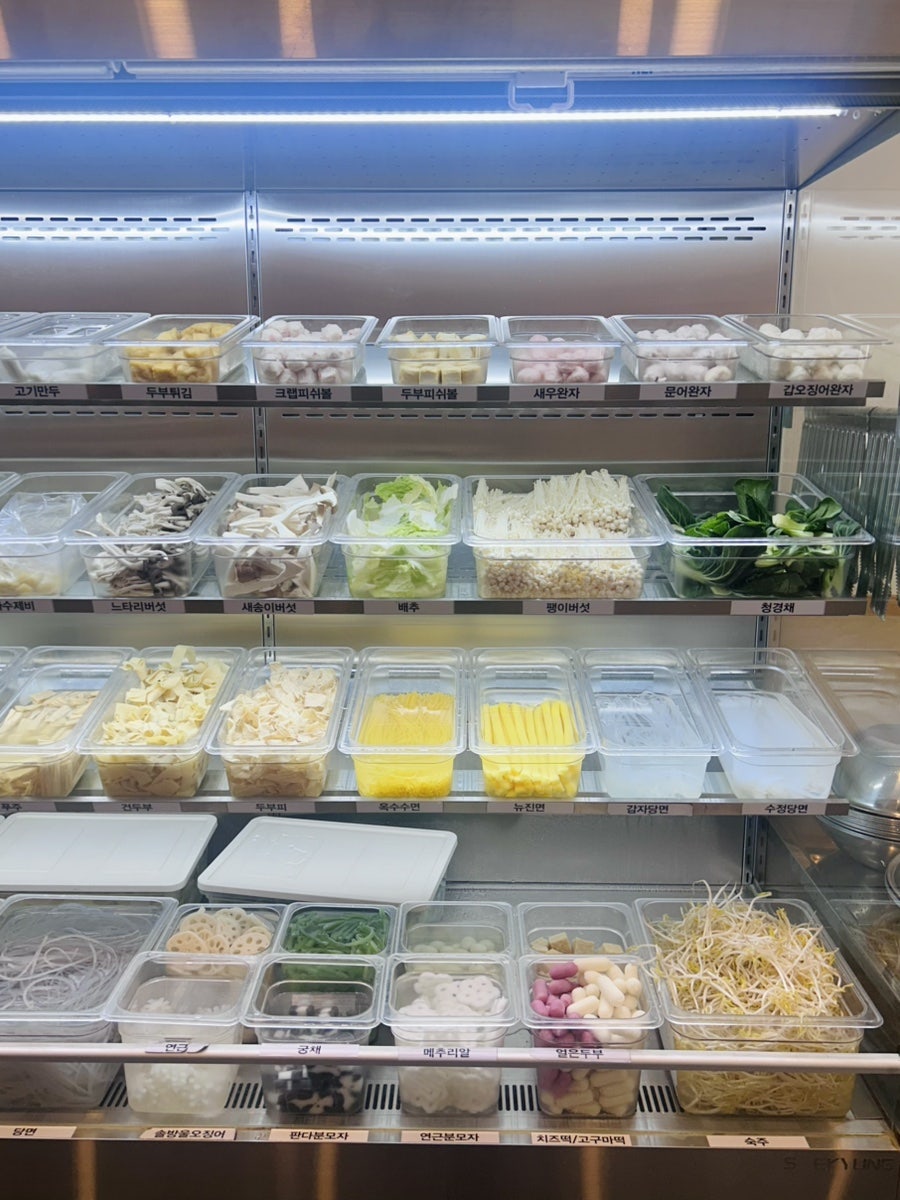 마라야 제천장락점 사진 5