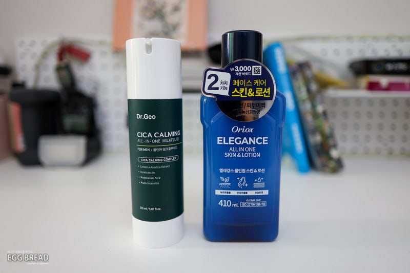 다이소 인기 품절템, 3000원짜리 오릭스 엘레강스 남성 올인원 스킨&로션 410ml 화장품