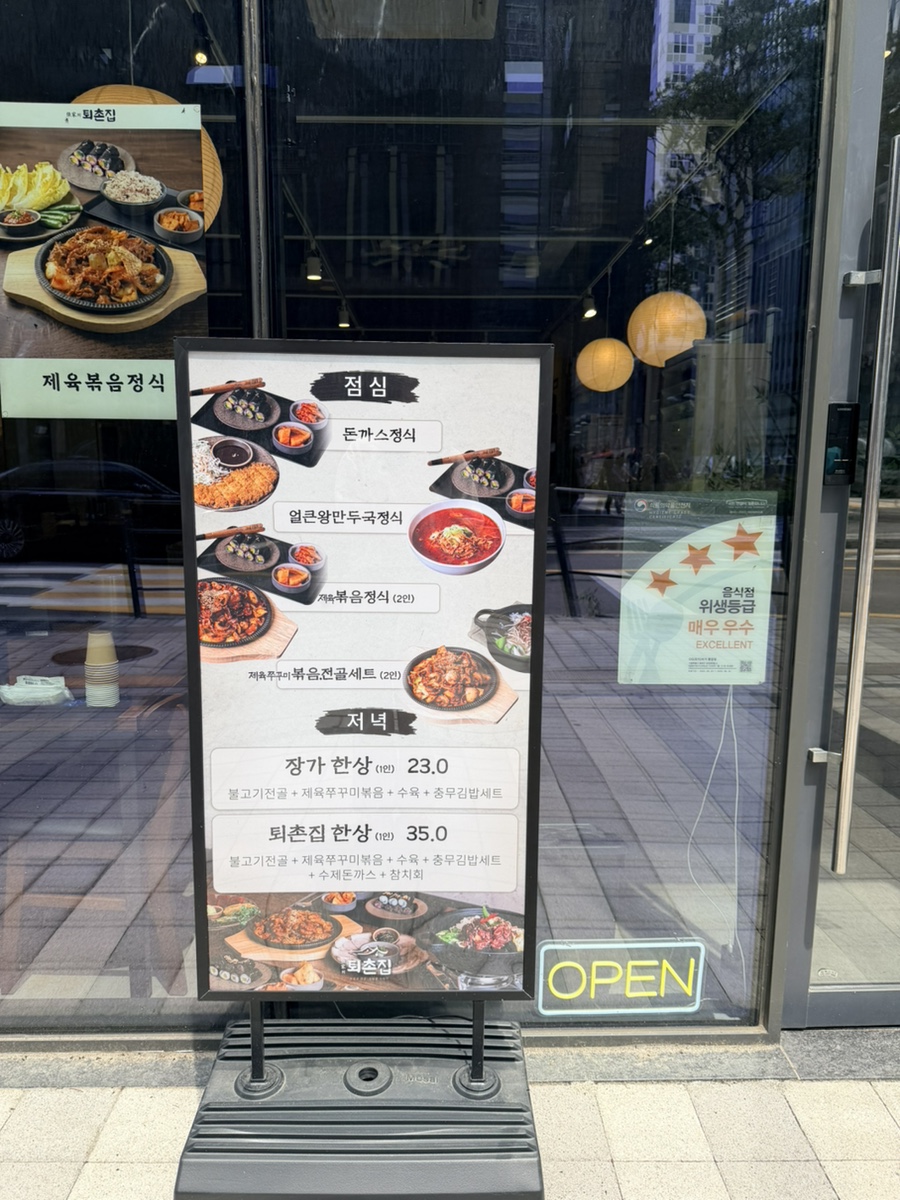 장가 사진 3