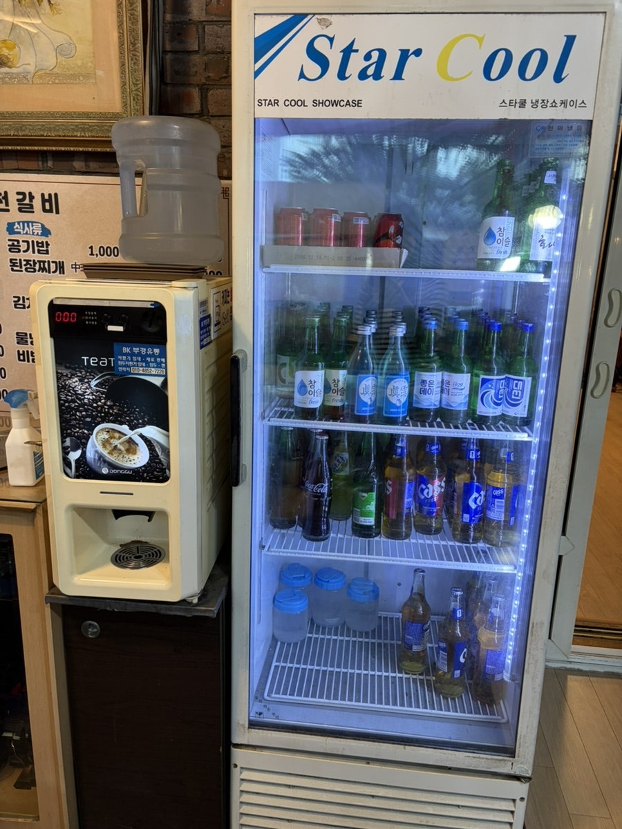 옥천숯불구이 사진 2