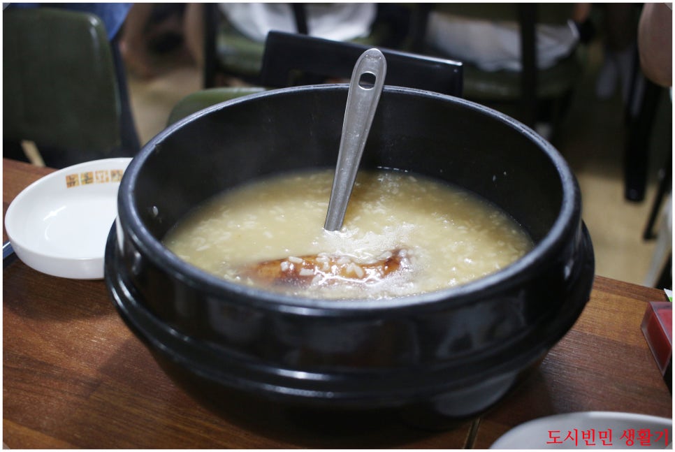 엄나무집 사진 5
