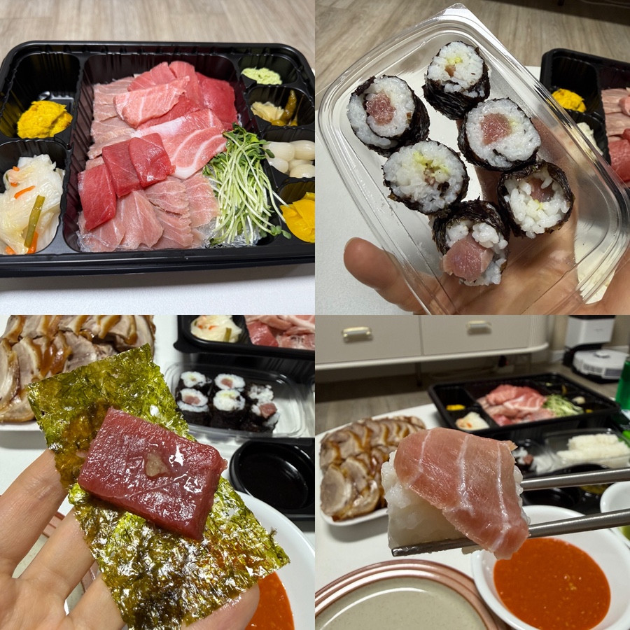 송정참치 사진 1