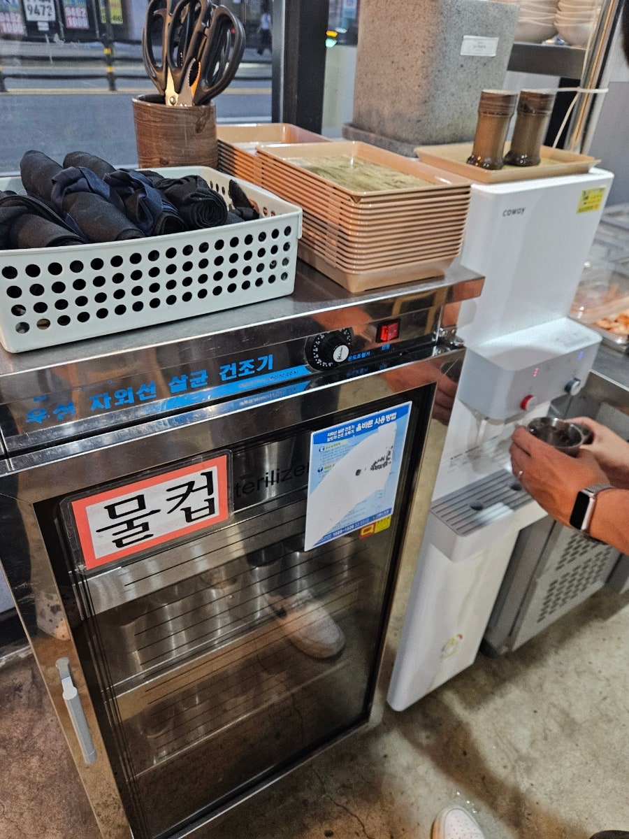 억대국수 사진 3