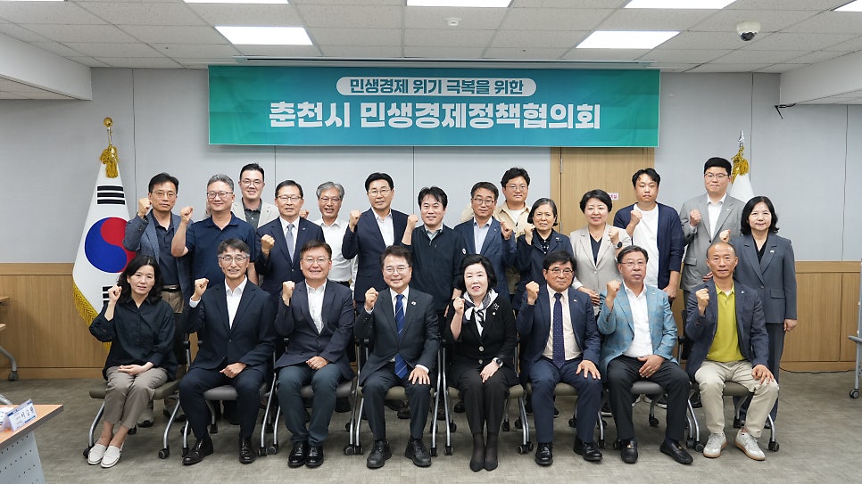 봄나들거리 사진 1