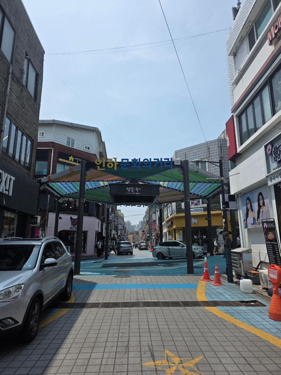 돈마니 사진 1