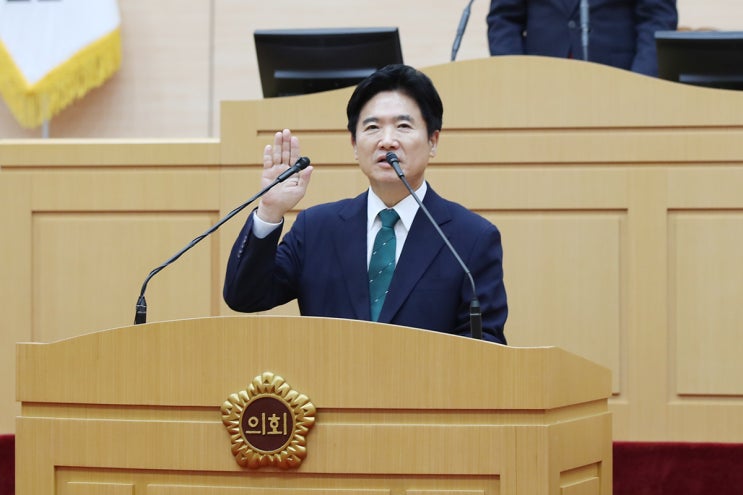 <b>전남광주통합특별시</b>교육청 출범…영암 학교 새 체계로