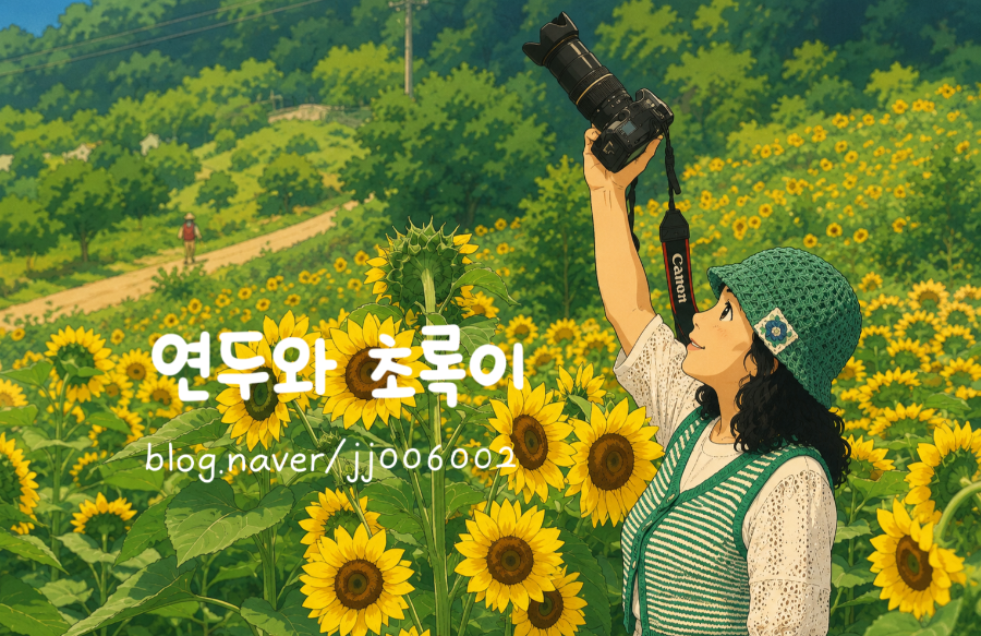태화식육식당 사진 5