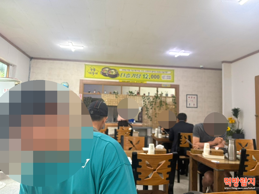 늘봄다슬기 사진 4