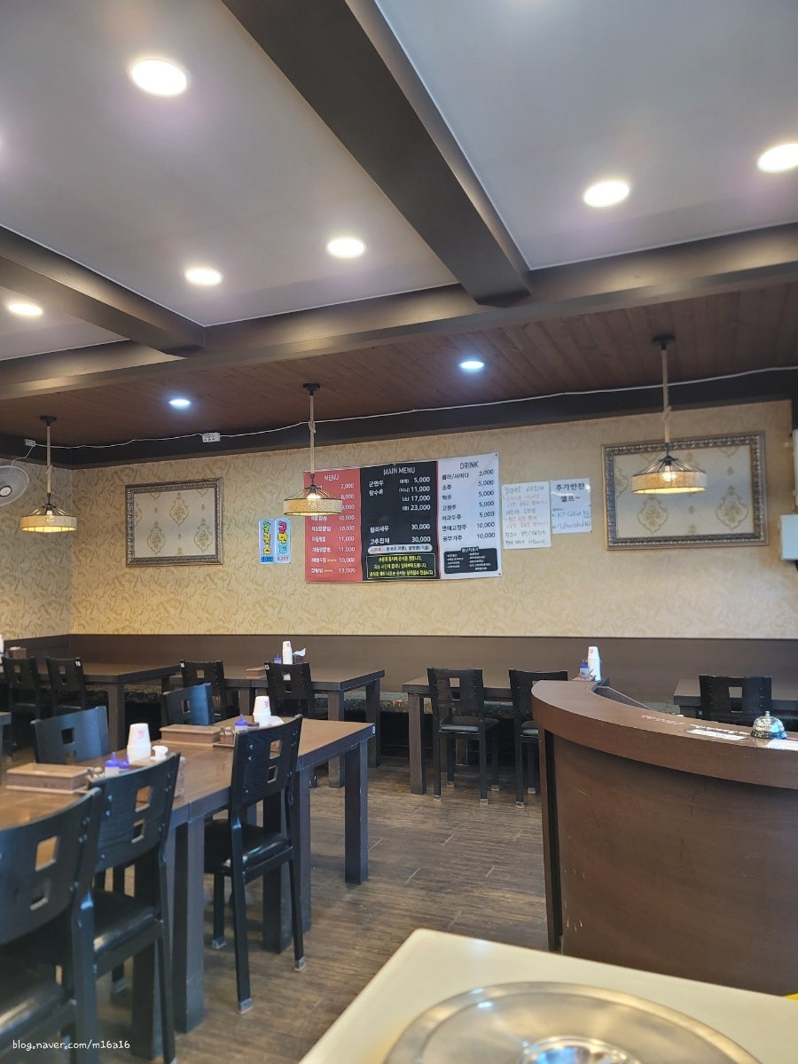 차오 사진 3