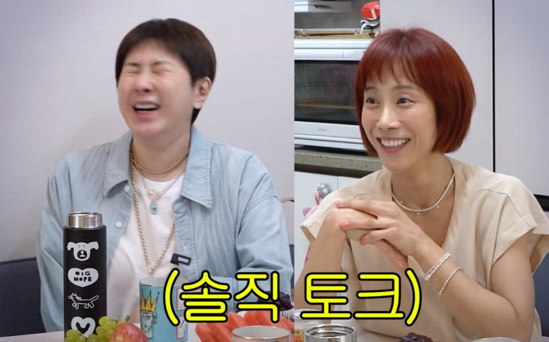 쥬얼리 조민아, 서인영 결혼식 안 간 진짜 이유는?