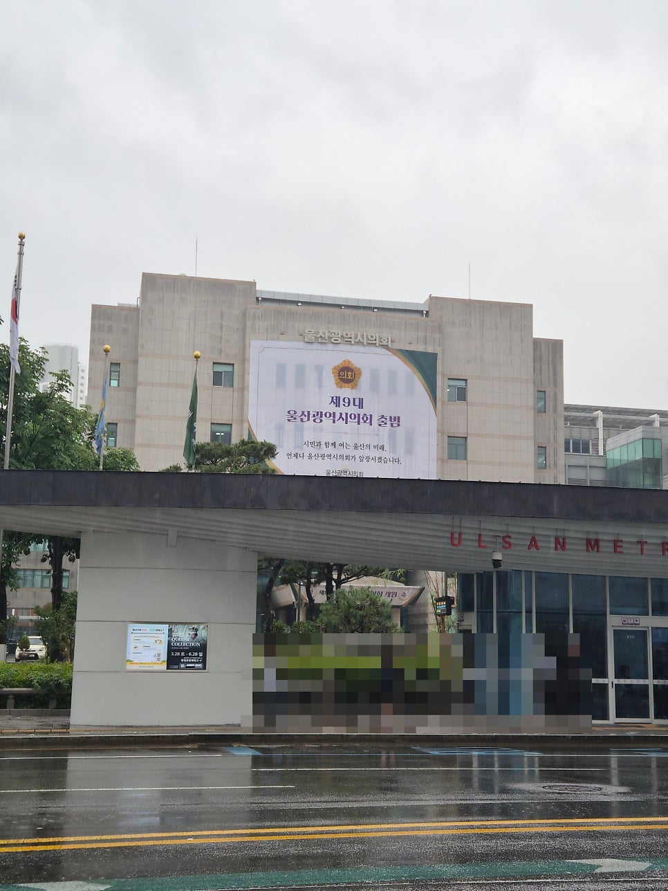 화짬뽕 시청본점 사진 1