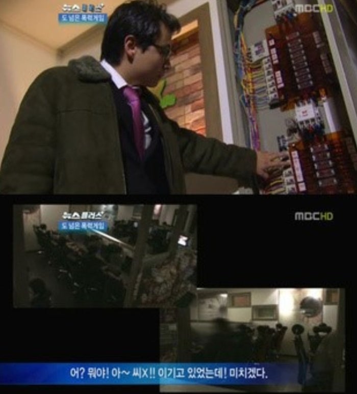 b650m realtek 인터넷끊김 (인터넷 연결 없음) 해결 수난기