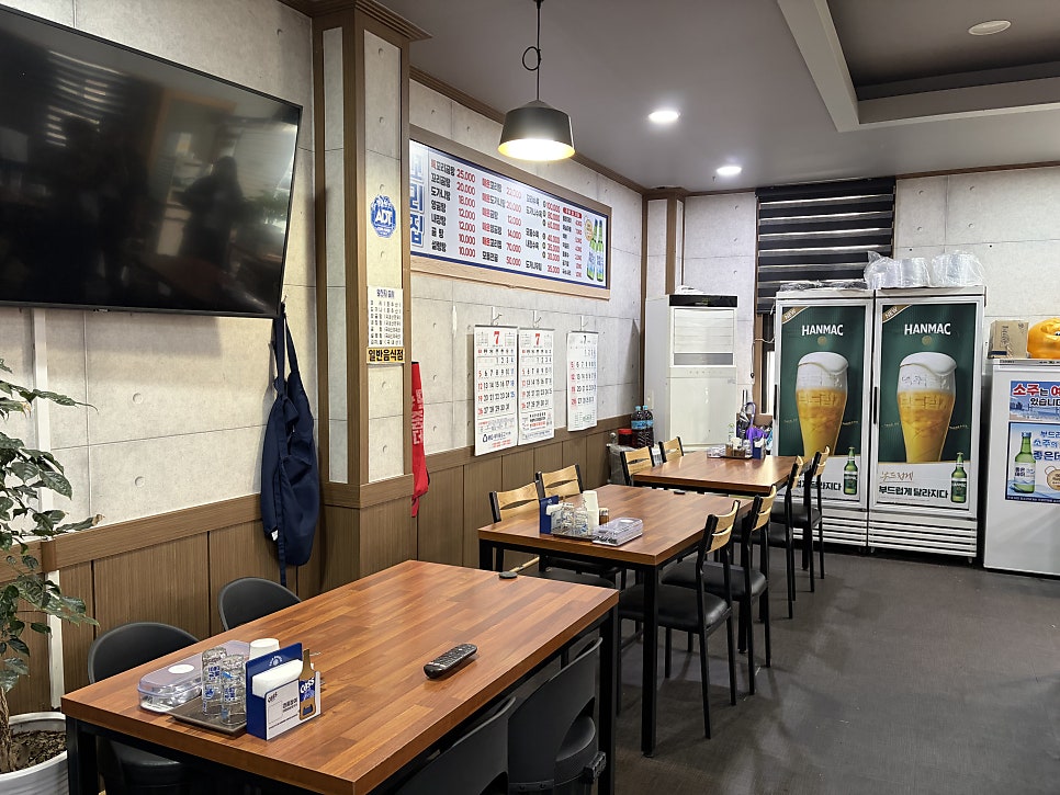 꼬리집 사진 6