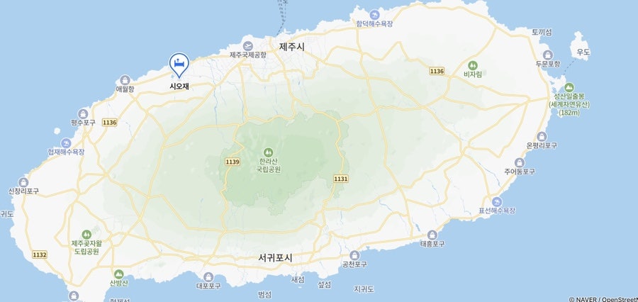시오재 사진 1