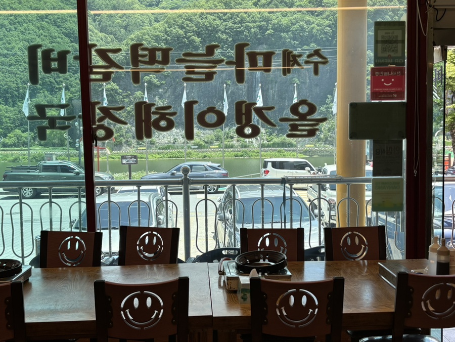 경주식당 사진 5