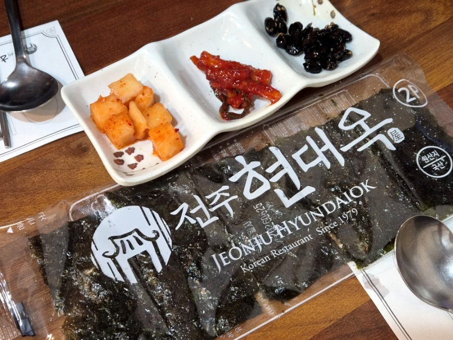 뻥쟁이네 부천남부역점 사진 4
