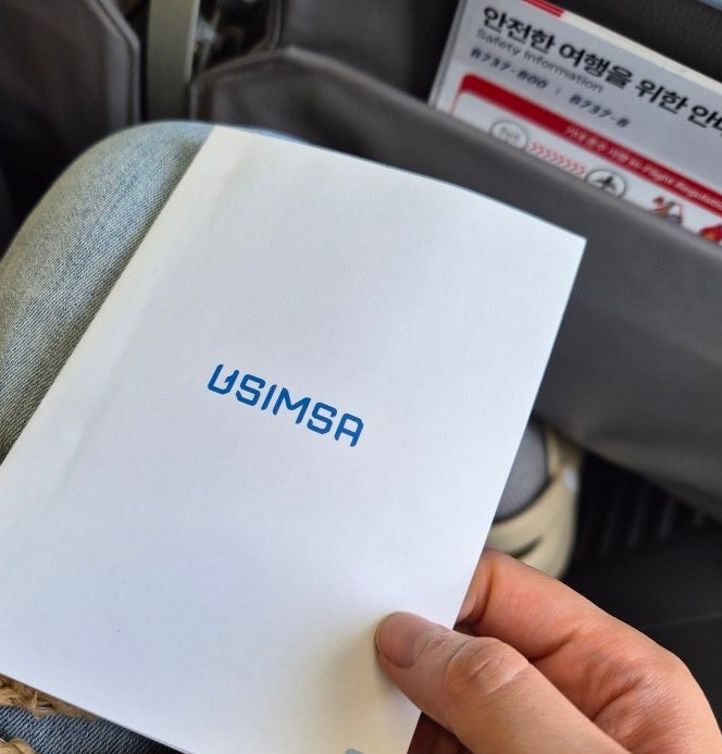 유심사 일본 오키나와 usim 해외여행 필수 준비물로 챙긴 후기