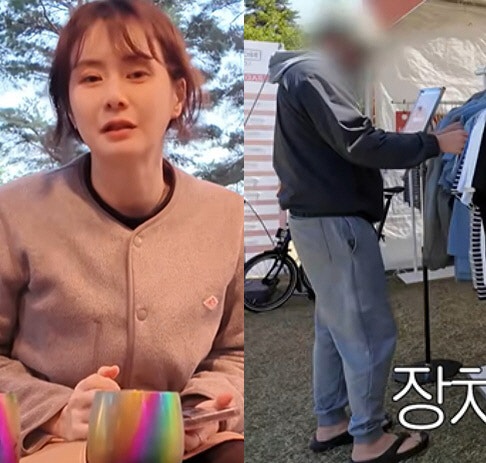 "안 사줄 거야?" 물었더니... 결국 돌아선 최정윤 남편 반응