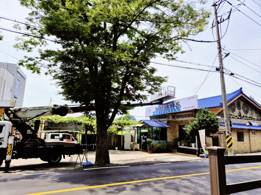 청기와가든 사진 6