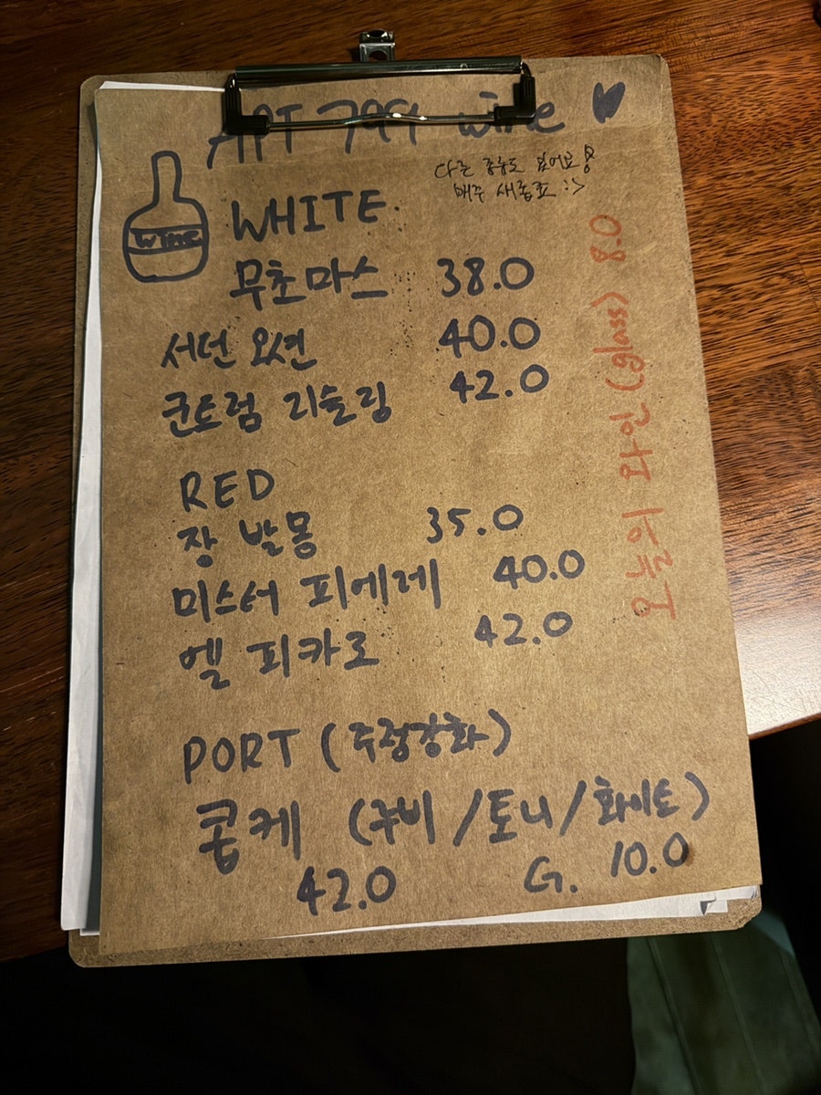 APT799 사진 1