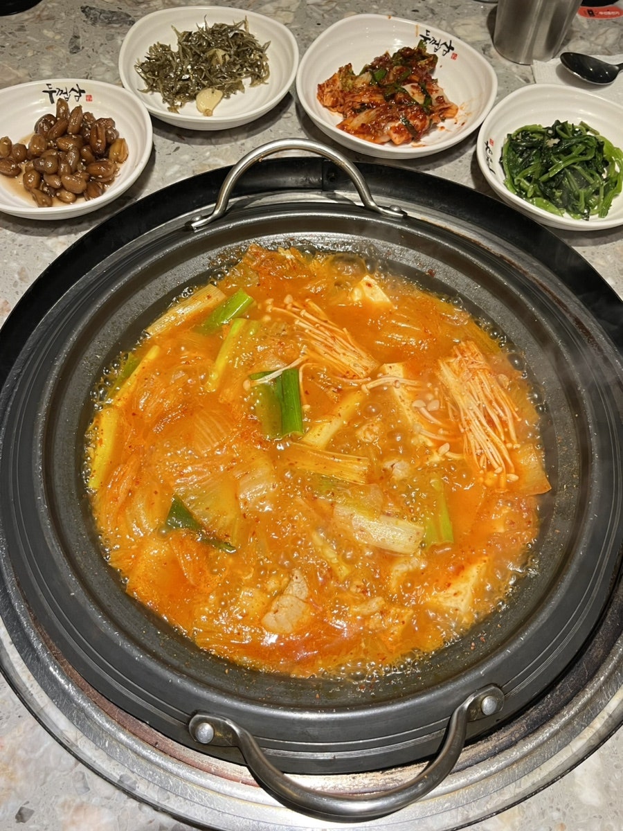 두껍삼 마포직영점 사진 2