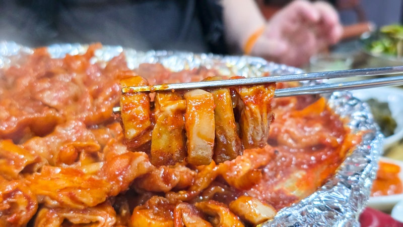 삽교호 돼지막창 맛집, 당진 왕십리곱창 가성비 후기