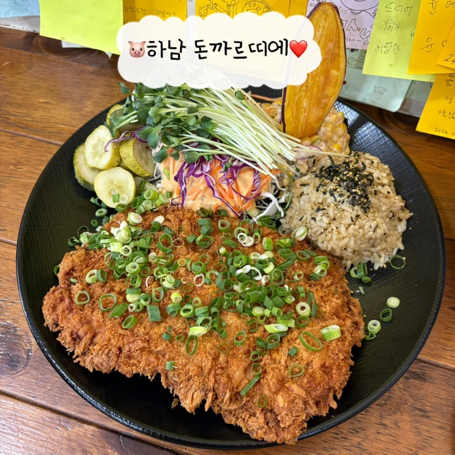 돈까르띠에 사진 1