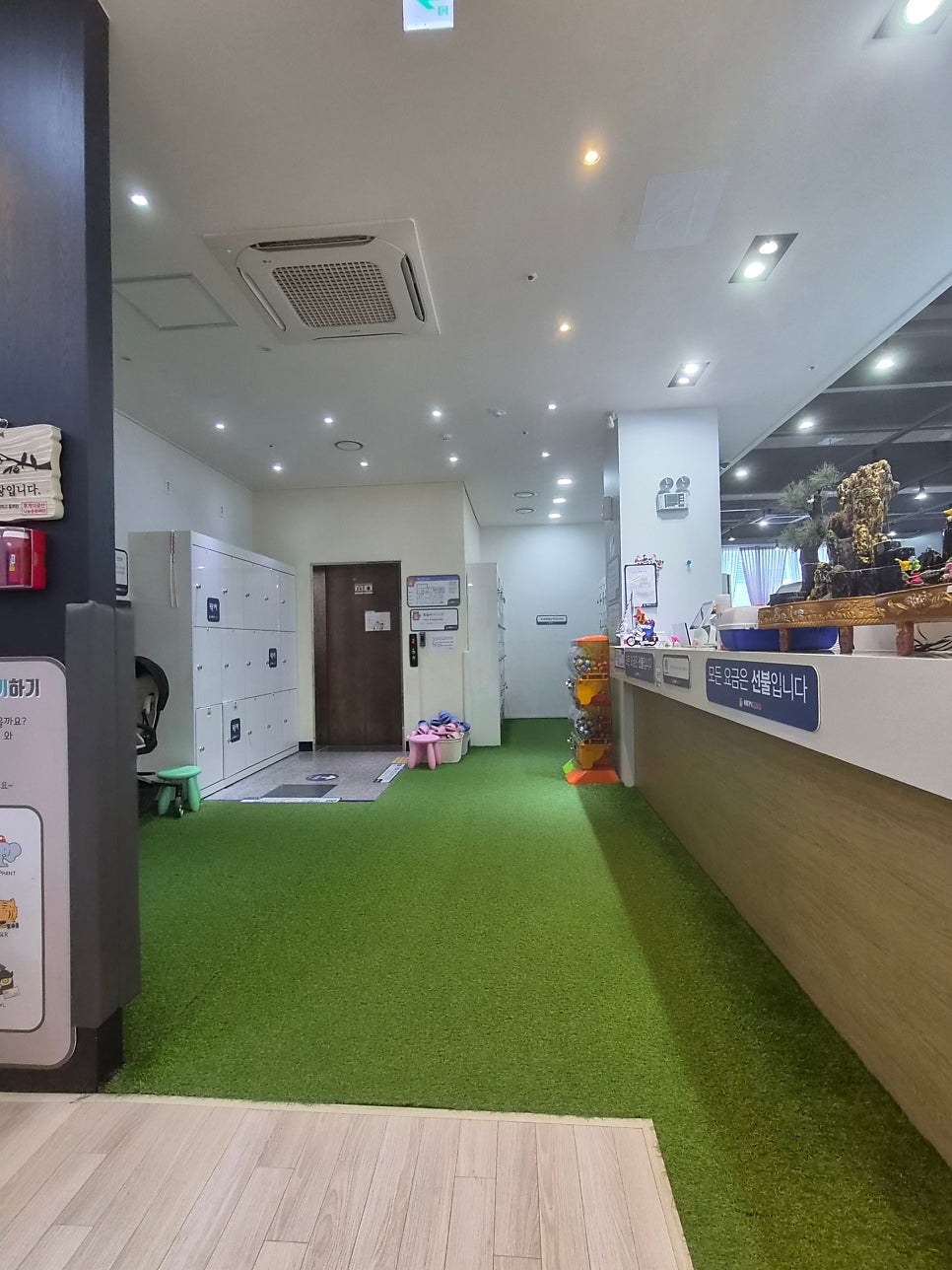 헤이키즈 사진 2