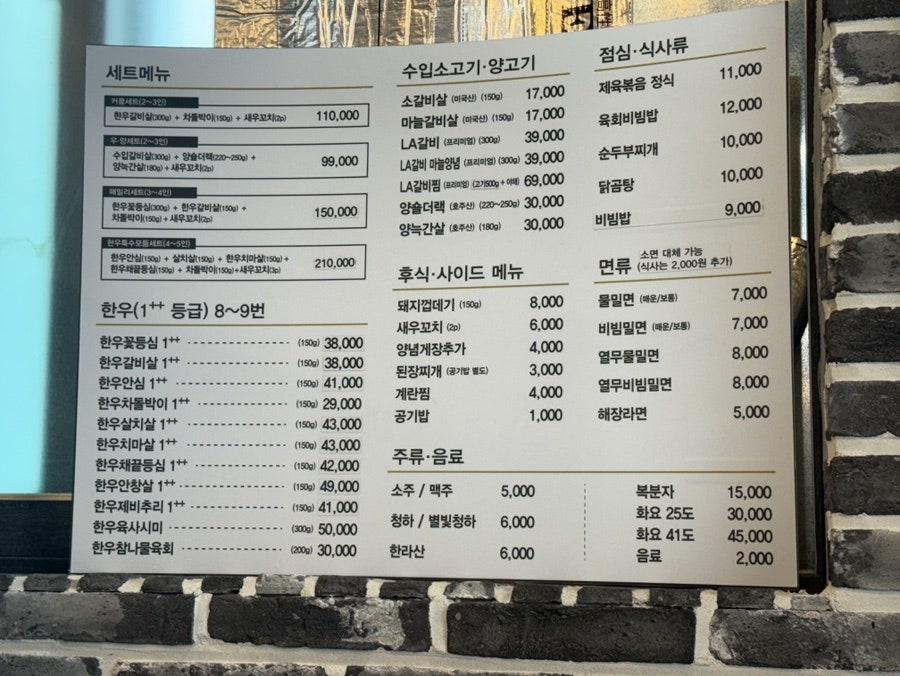 별빛회관 사진 6