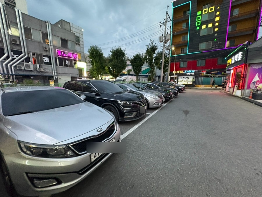 첨단애진곰탕 사진 4